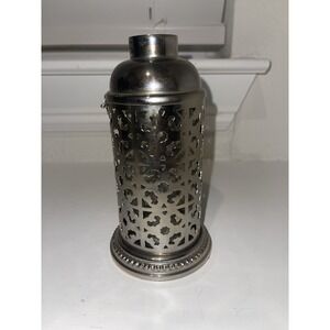 Pier 1 Metal Diffuser Holder Silver Tone 7 In‎ Tall
